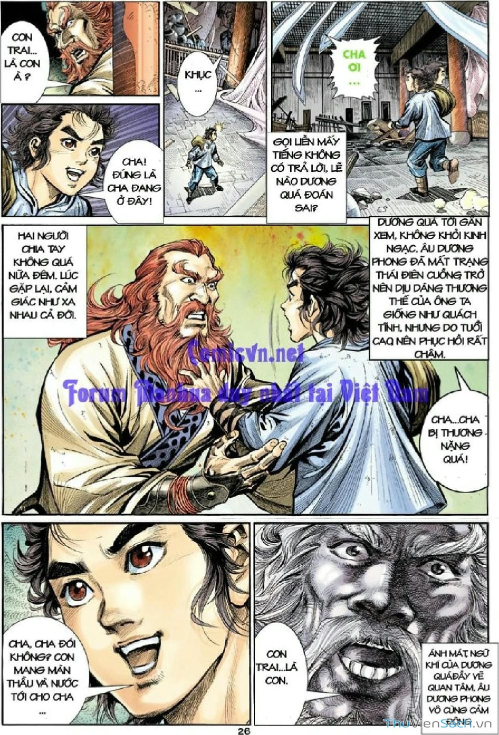 Truyện Tranh Thần Điêu Hiệp Lữ trang 4