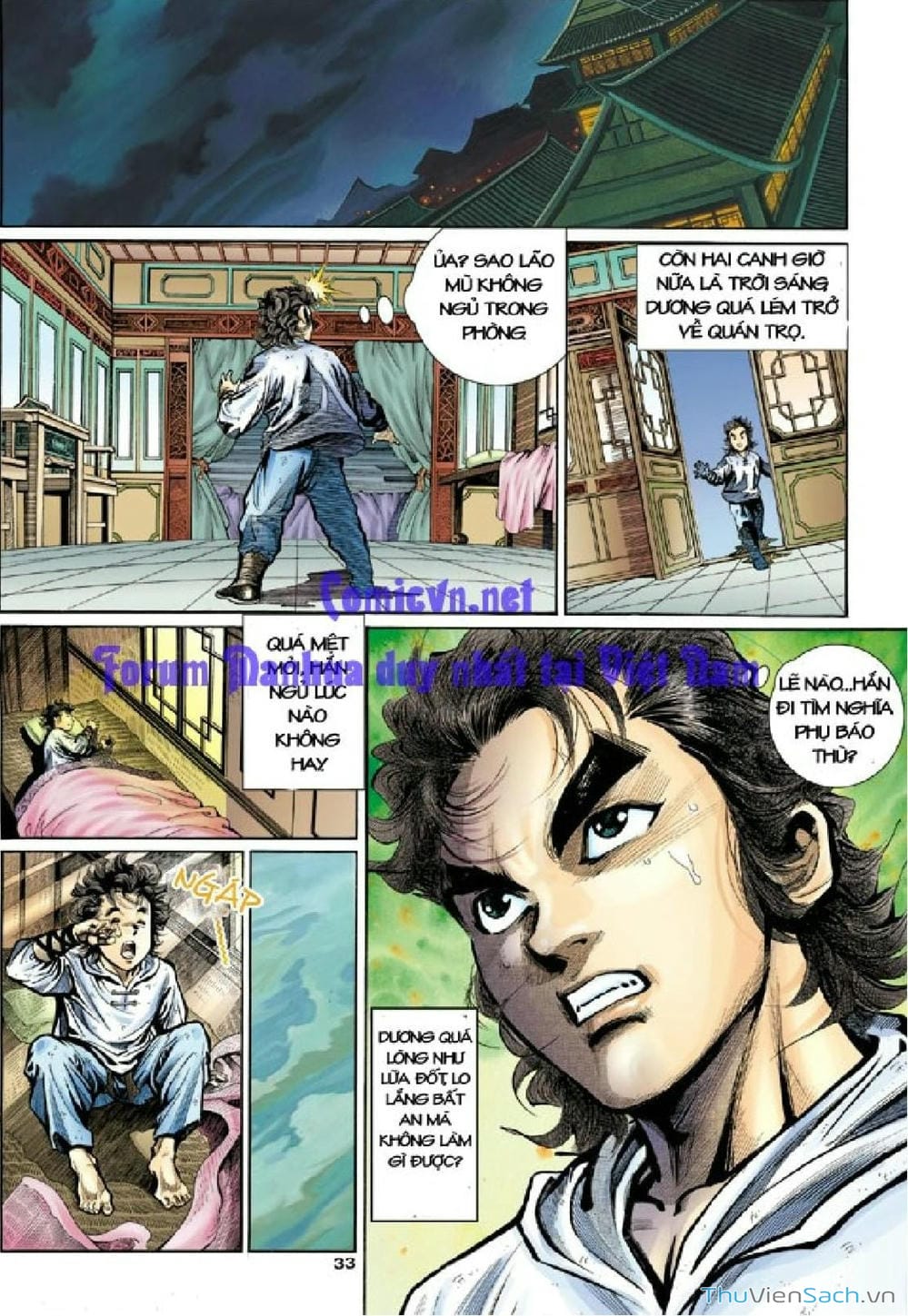 Truyện Tranh Thần Điêu Hiệp Lữ trang 4