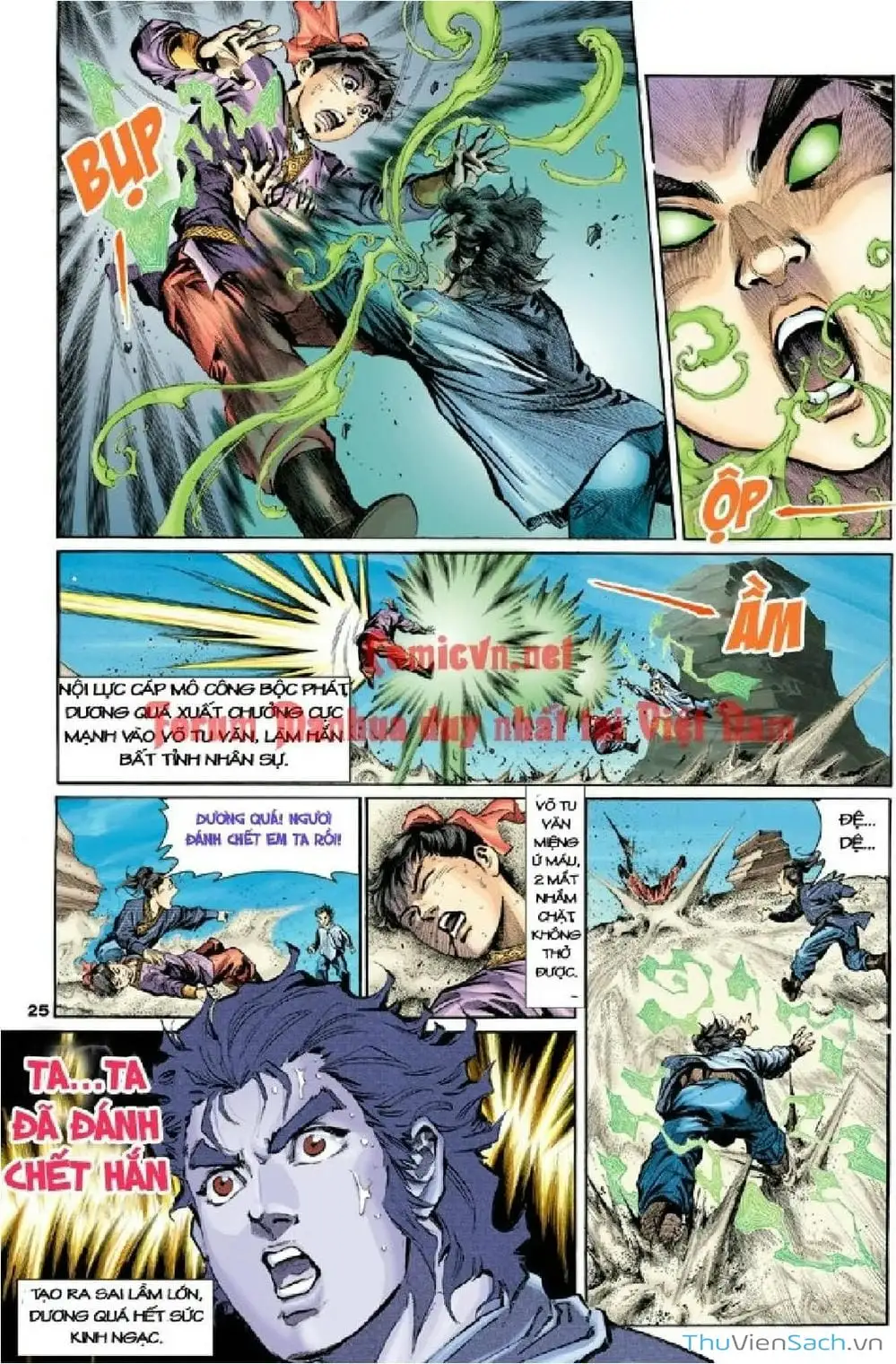 Truyện Tranh Thần Điêu Hiệp Lữ trang 4