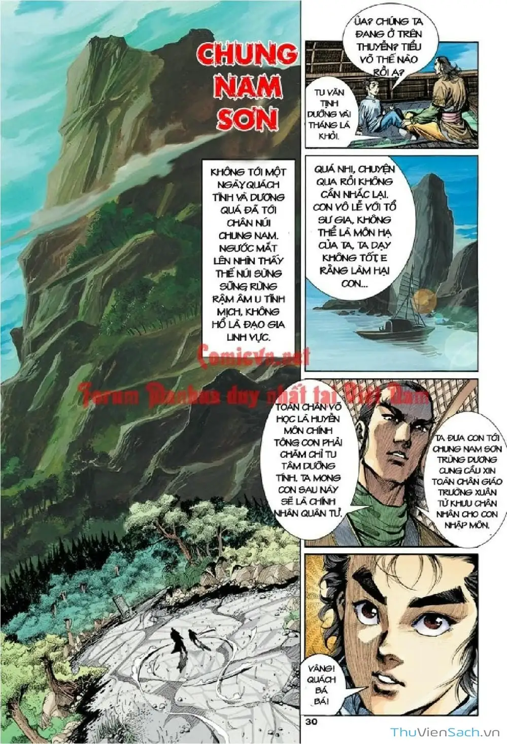 Truyện Tranh Thần Điêu Hiệp Lữ trang 4