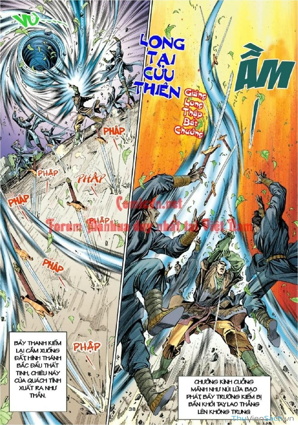 Truyện Tranh Thần Điêu Hiệp Lữ trang 4