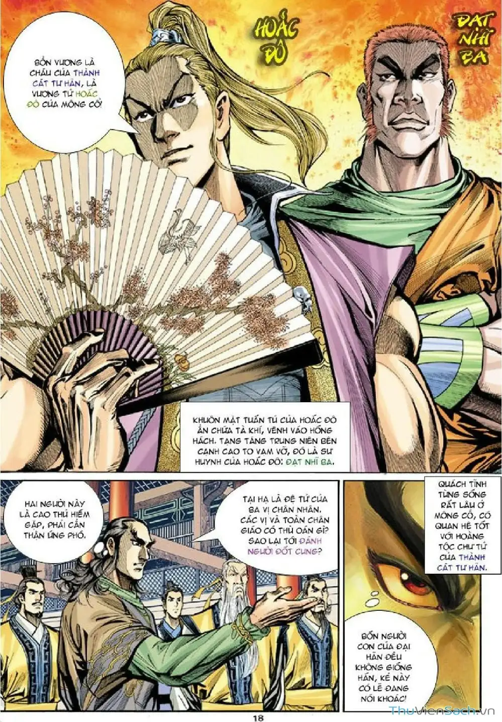 Truyện Tranh Thần Điêu Hiệp Lữ trang 4