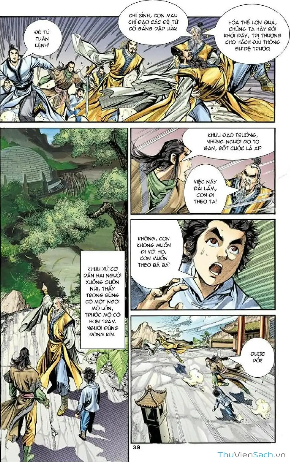 Truyện Tranh Thần Điêu Hiệp Lữ trang 4