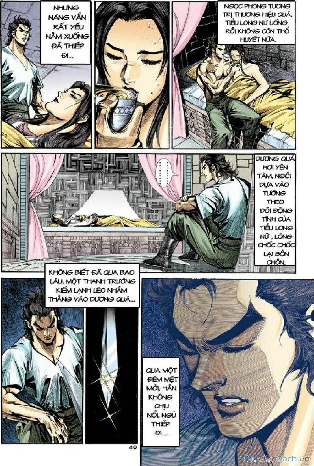 Truyện Tranh Thần Điêu Hiệp Lữ trang 4