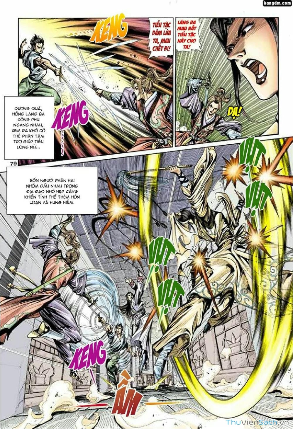 Truyện Tranh Thần Điêu Hiệp Lữ trang 4