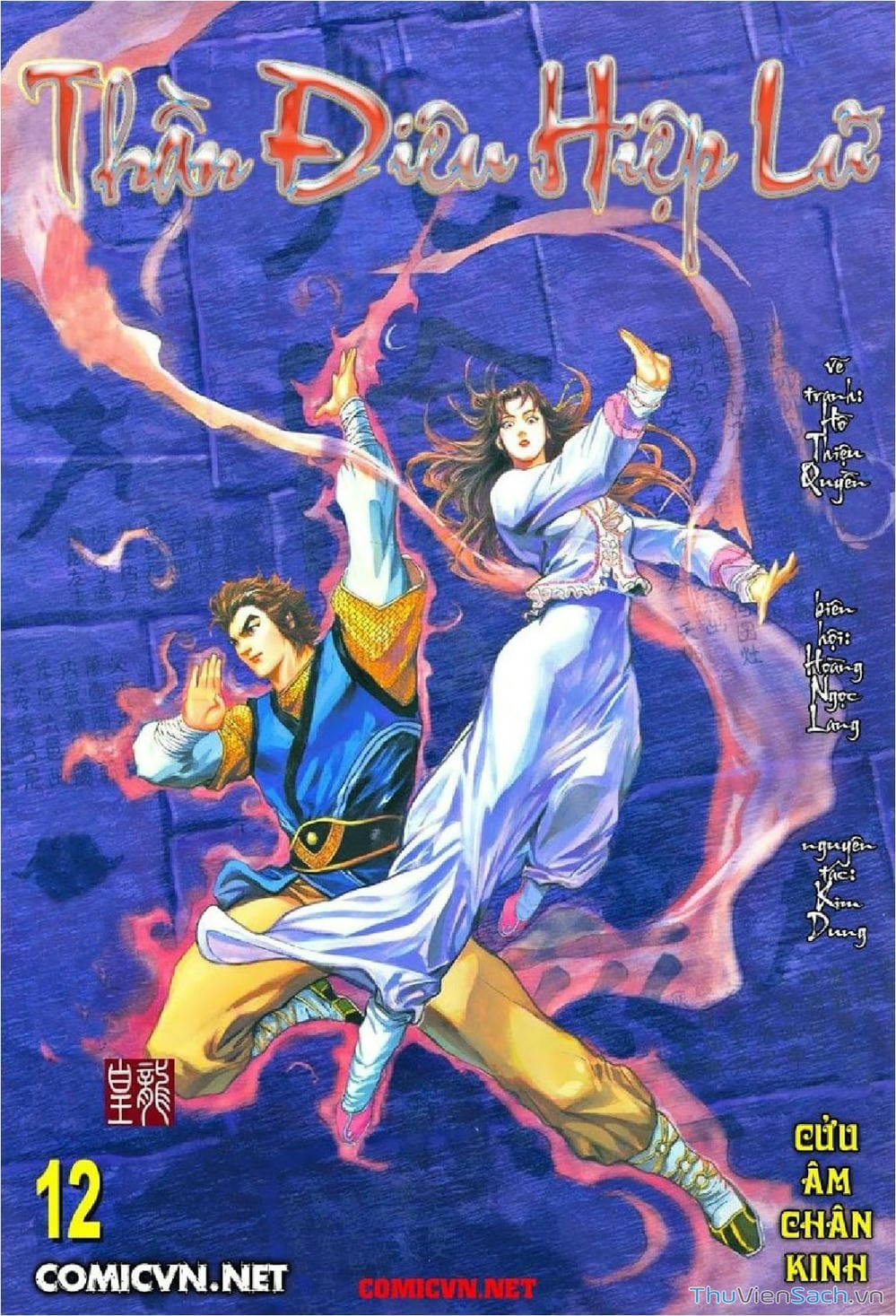 Truyện Tranh Thần Điêu Hiệp Lữ trang 4