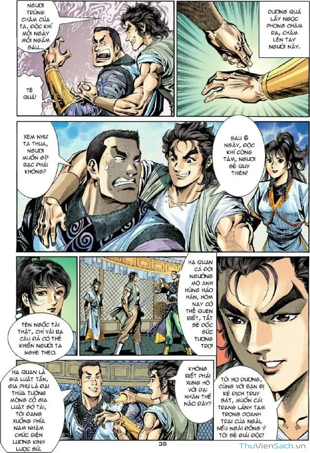 Truyện Tranh Thần Điêu Hiệp Lữ trang 4