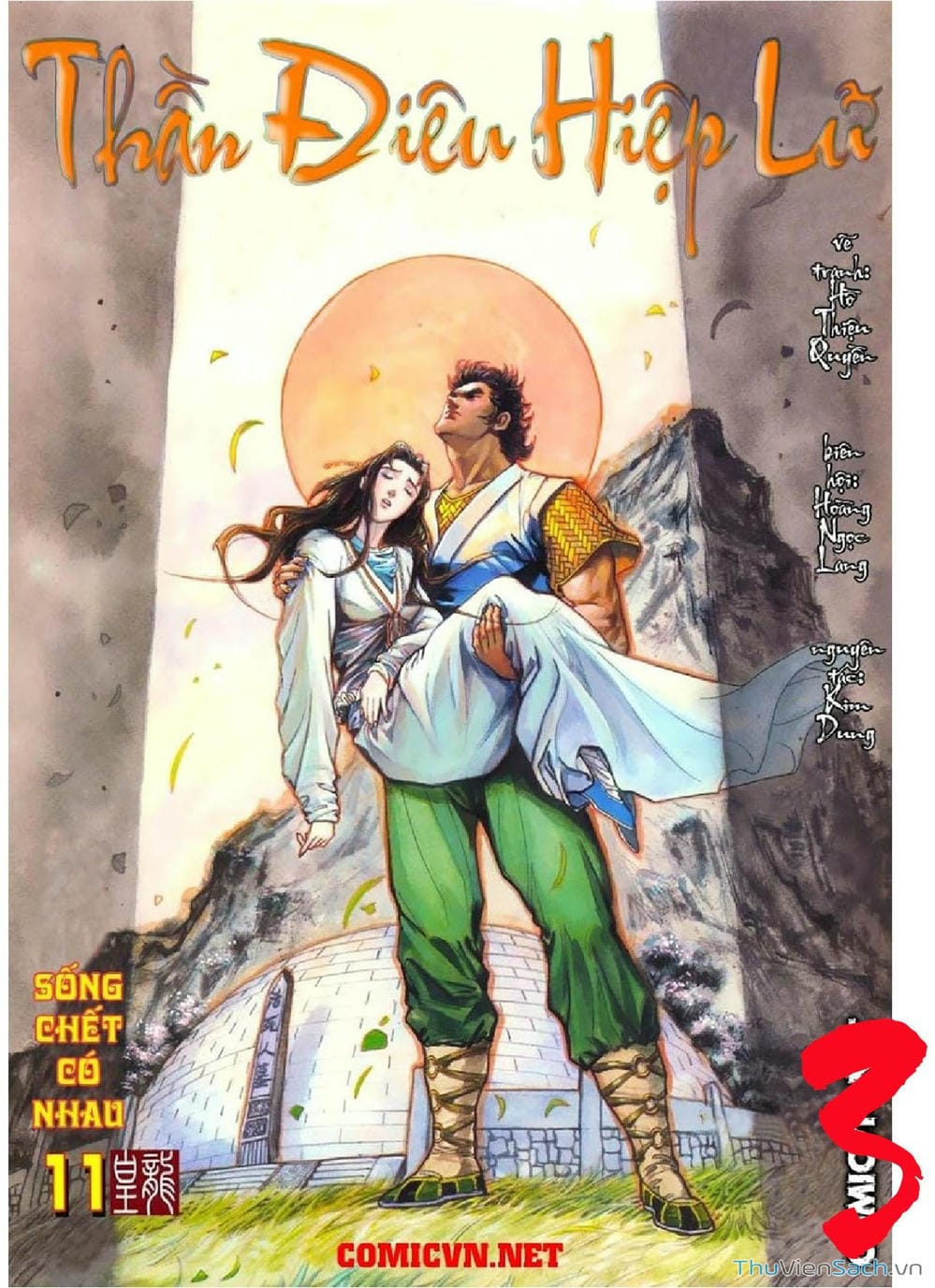 Truyện Tranh Thần Điêu Hiệp Lữ trang 4