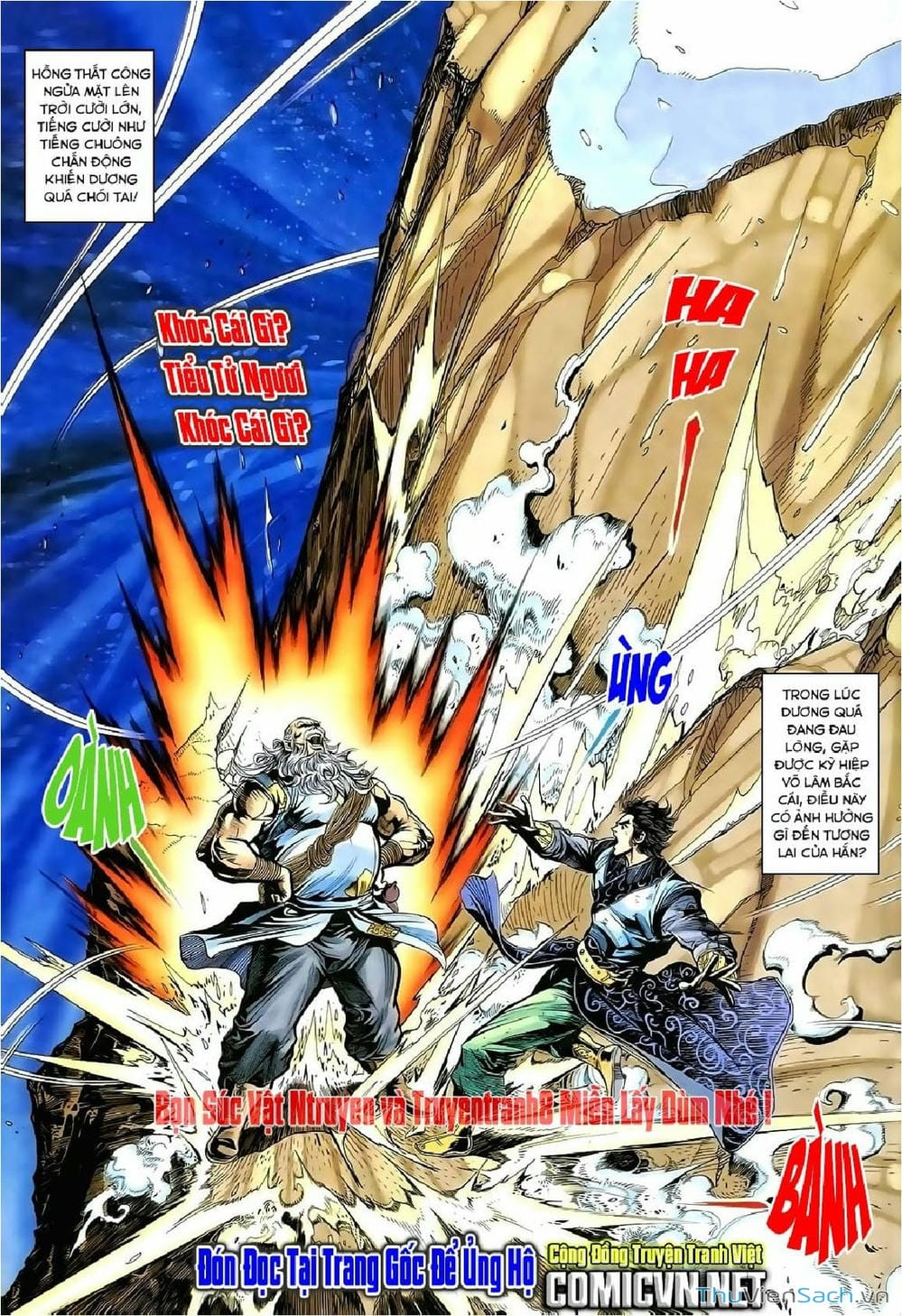 Truyện Tranh Thần Điêu Hiệp Lữ trang 4