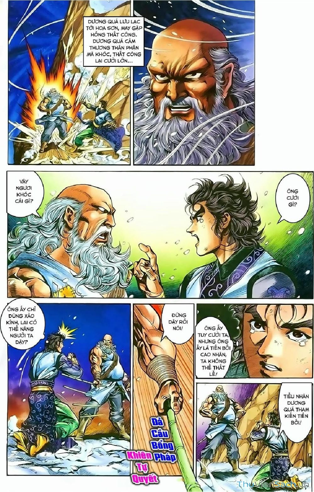 Truyện Tranh Thần Điêu Hiệp Lữ trang 4