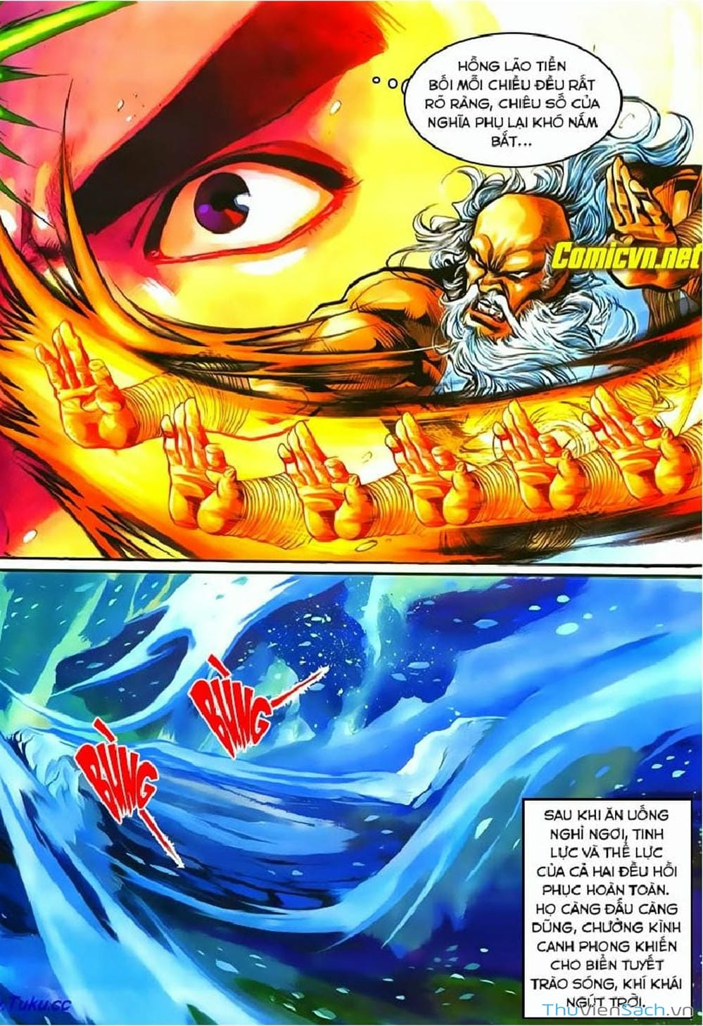 Truyện Tranh Thần Điêu Hiệp Lữ trang 4