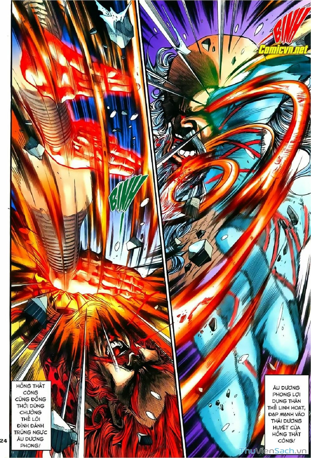 Truyện Tranh Thần Điêu Hiệp Lữ trang 4