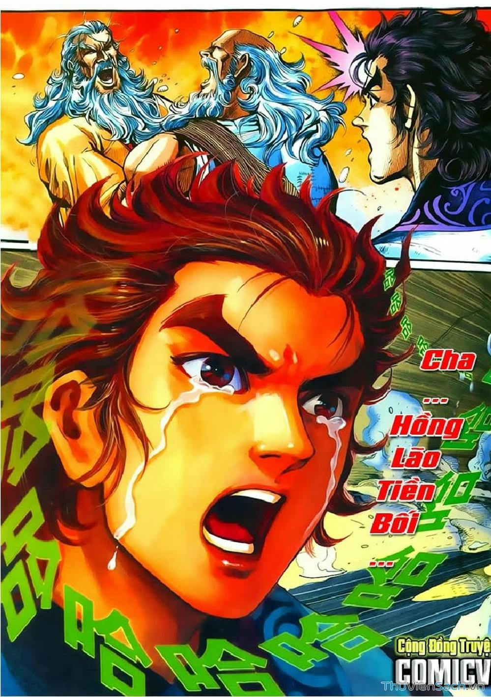 Truyện Tranh Thần Điêu Hiệp Lữ trang 4