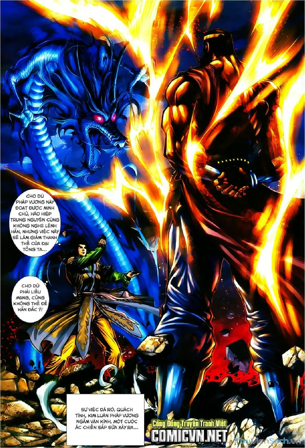 Truyện Tranh Thần Điêu Hiệp Lữ trang 4