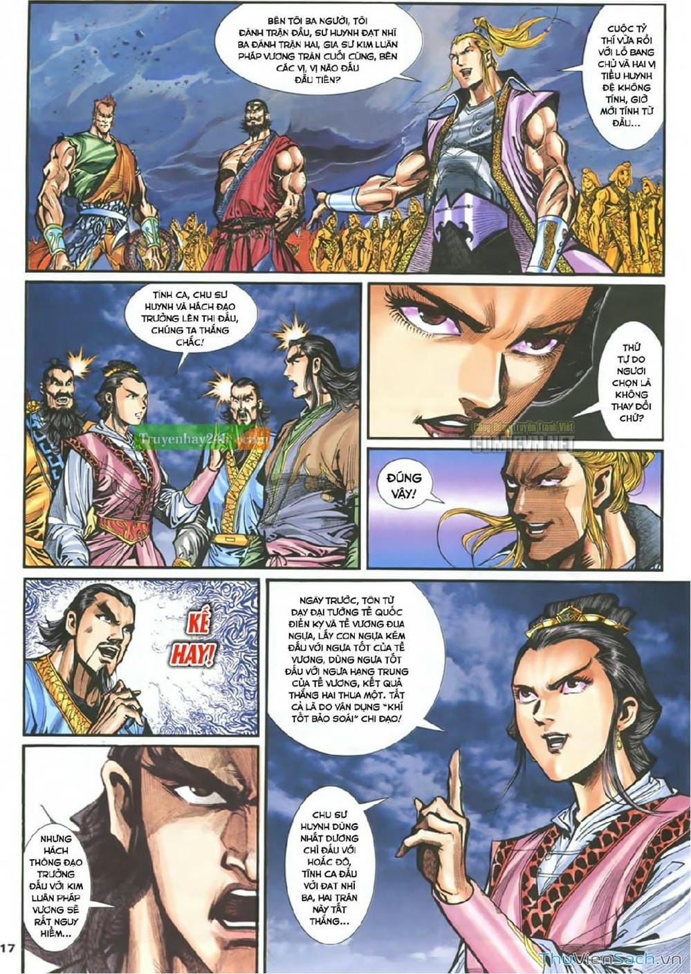 Truyện Tranh Thần Điêu Hiệp Lữ trang 4