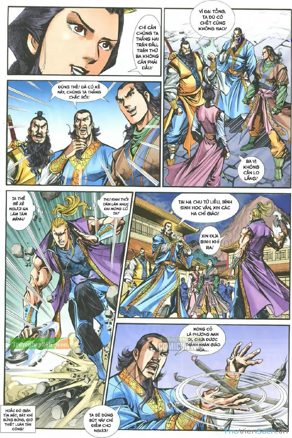 Truyện Tranh Thần Điêu Hiệp Lữ trang 4