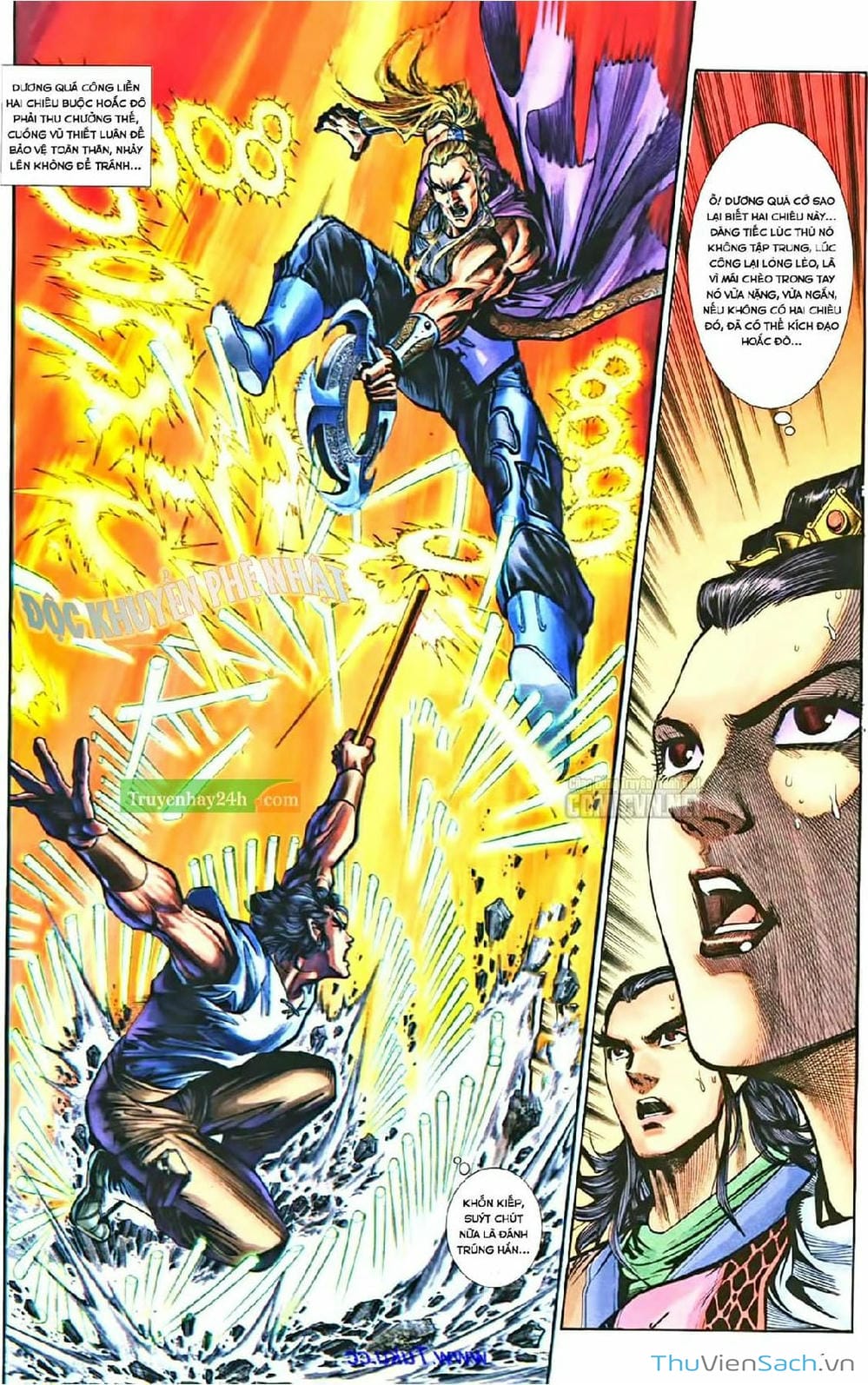 Truyện Tranh Thần Điêu Hiệp Lữ trang 4