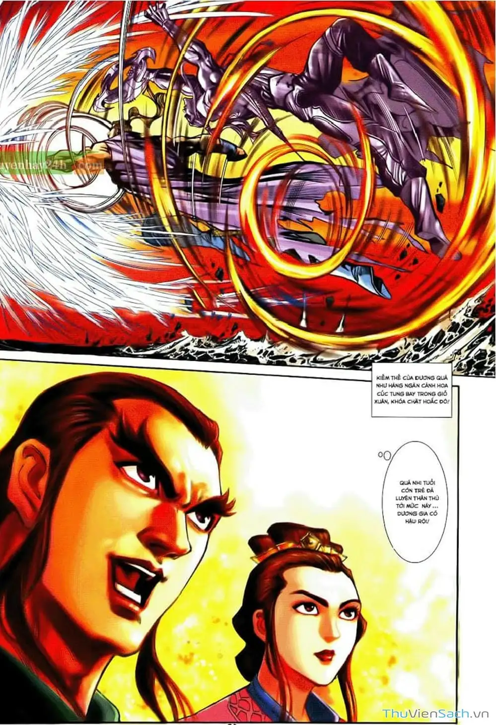 Truyện Tranh Thần Điêu Hiệp Lữ trang 4