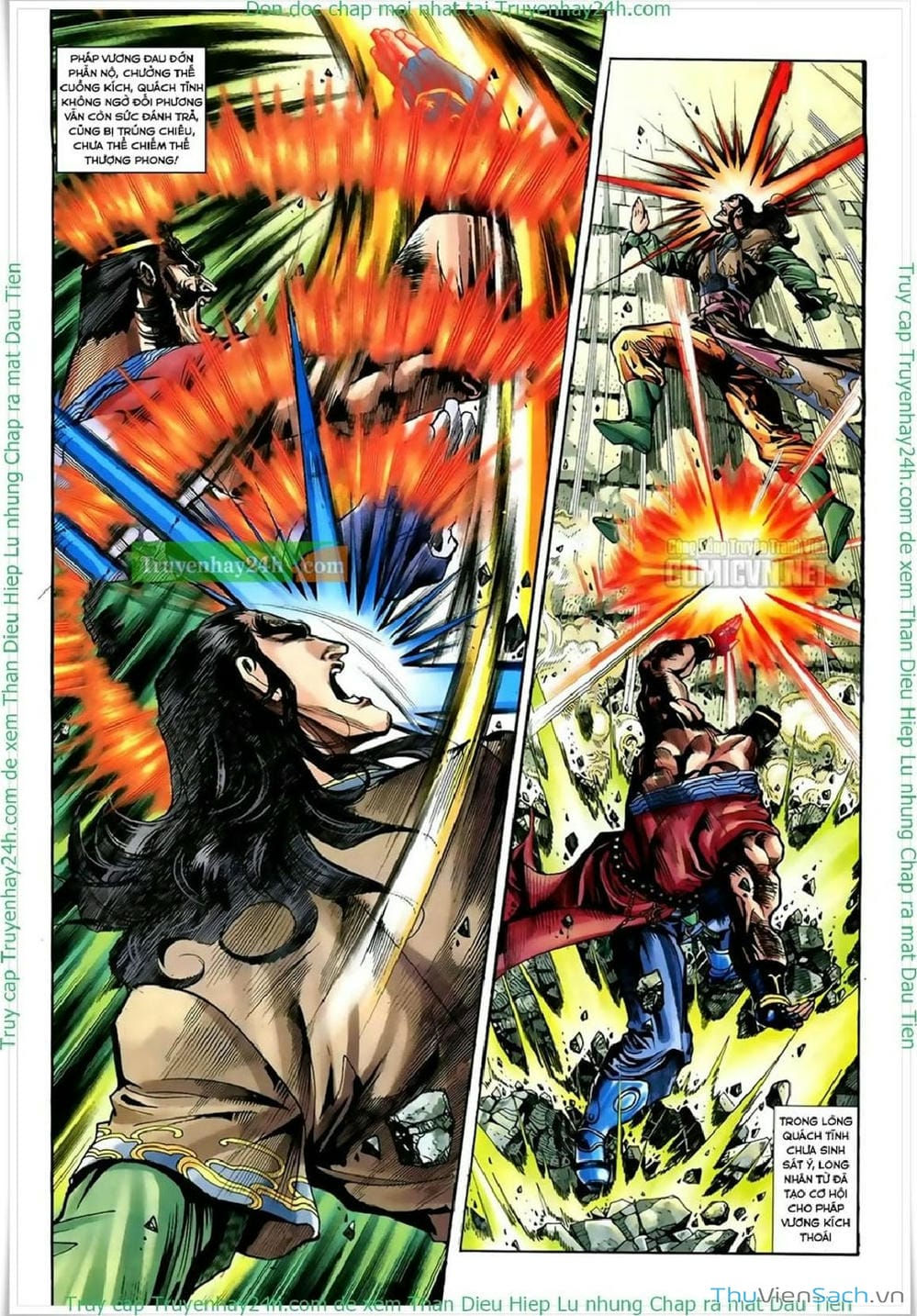 Truyện Tranh Thần Điêu Hiệp Lữ trang 4