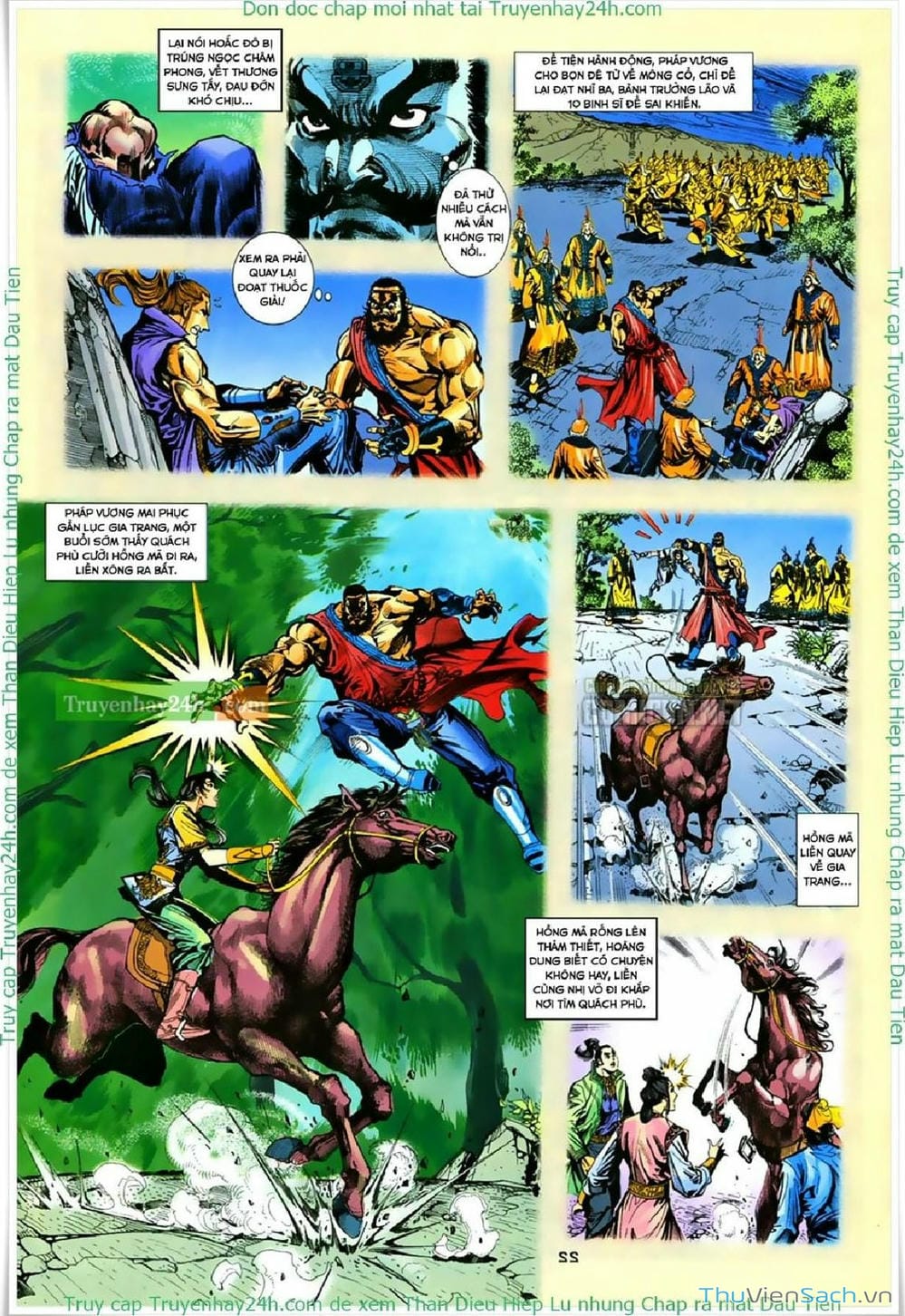 Truyện Tranh Thần Điêu Hiệp Lữ trang 4