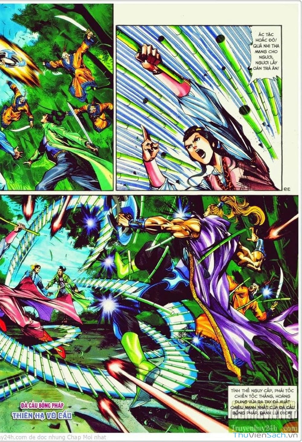 Truyện Tranh Thần Điêu Hiệp Lữ trang 4
