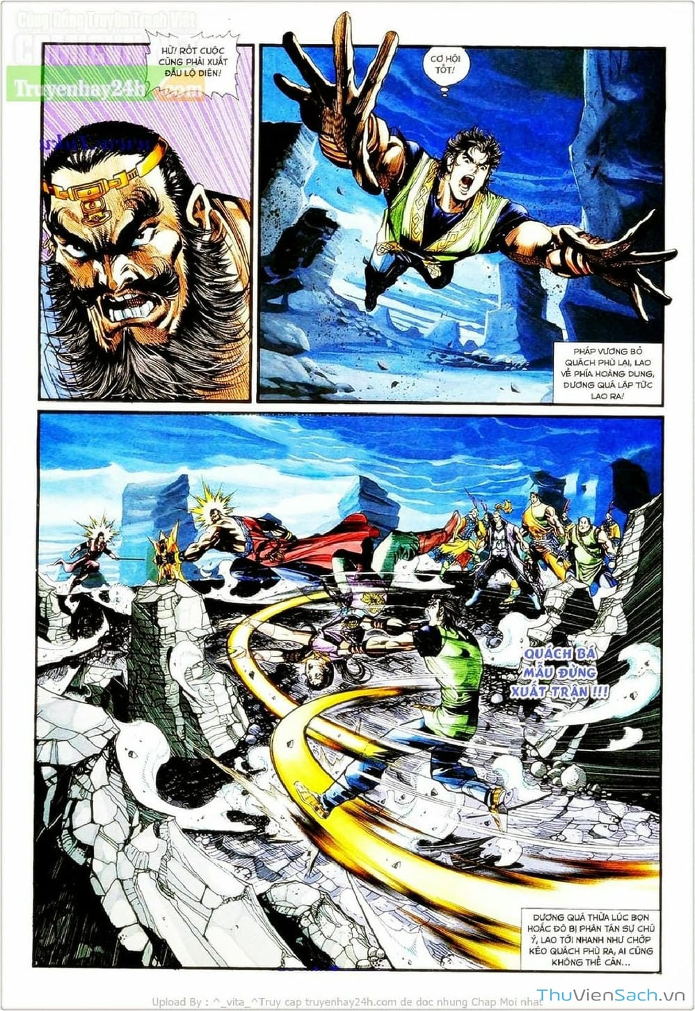 Truyện Tranh Thần Điêu Hiệp Lữ trang 4