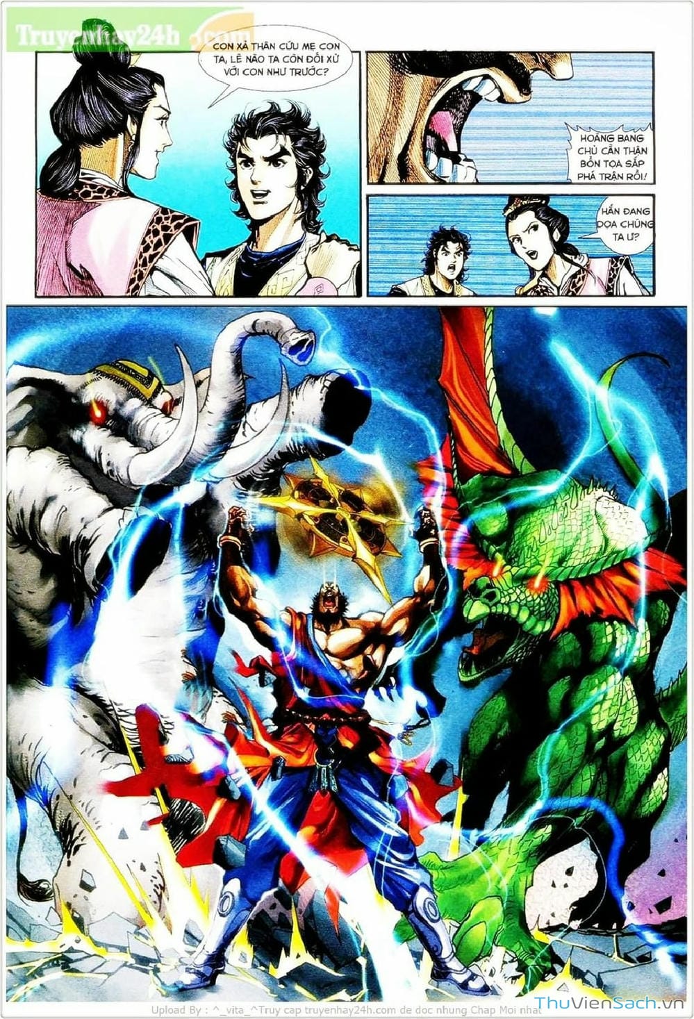 Truyện Tranh Thần Điêu Hiệp Lữ trang 4