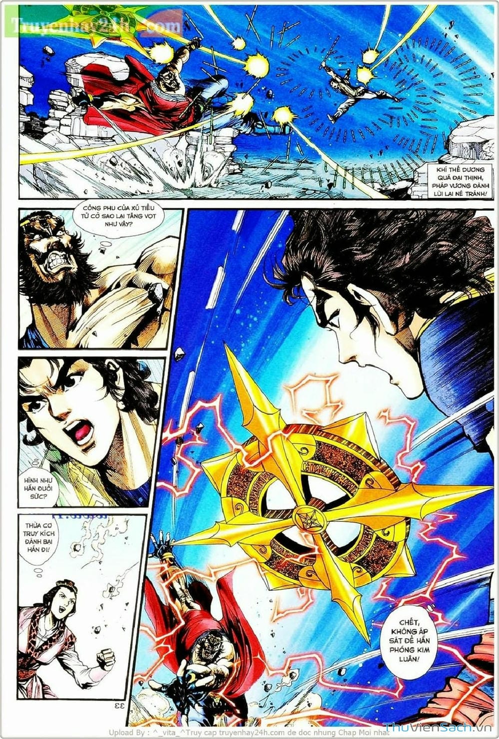 Truyện Tranh Thần Điêu Hiệp Lữ trang 4
