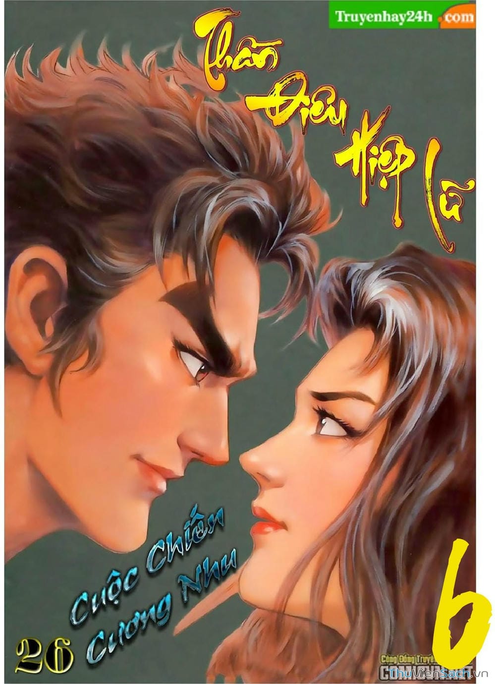 Truyện Tranh Thần Điêu Hiệp Lữ trang 4