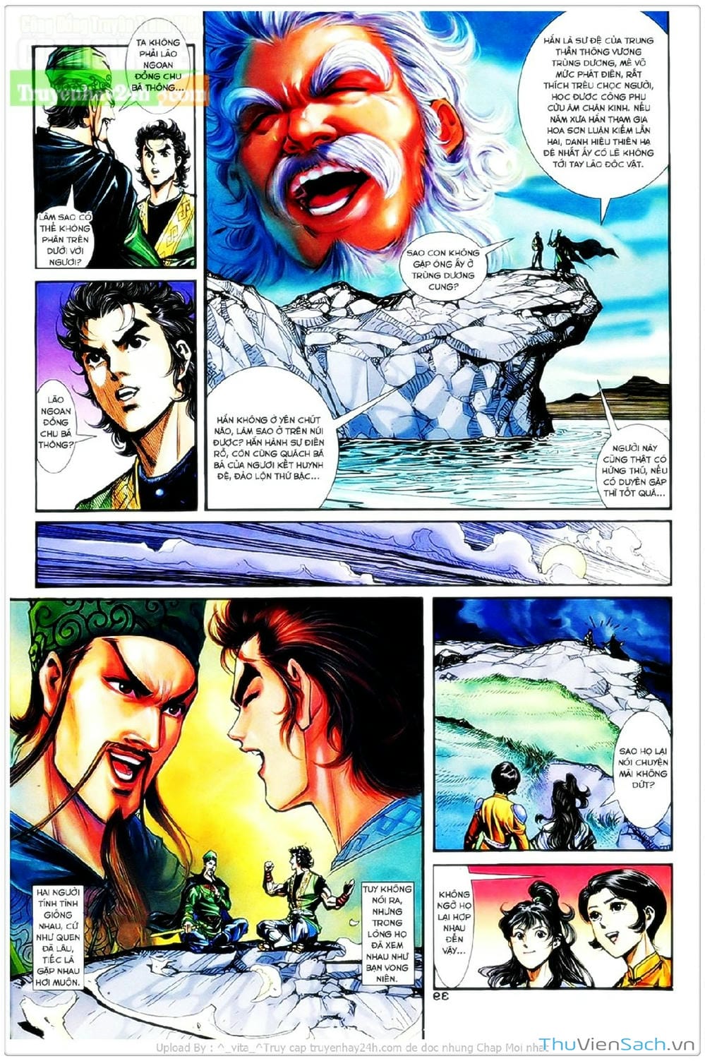 Truyện Tranh Thần Điêu Hiệp Lữ trang 4
