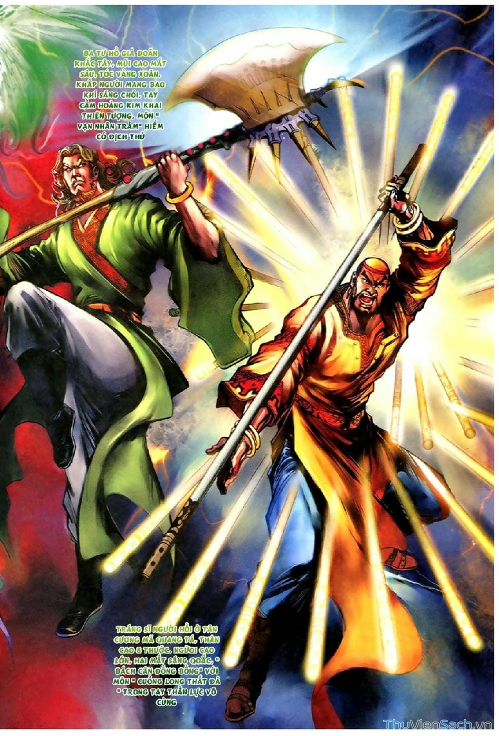 Truyện Tranh Thần Điêu Hiệp Lữ trang 4