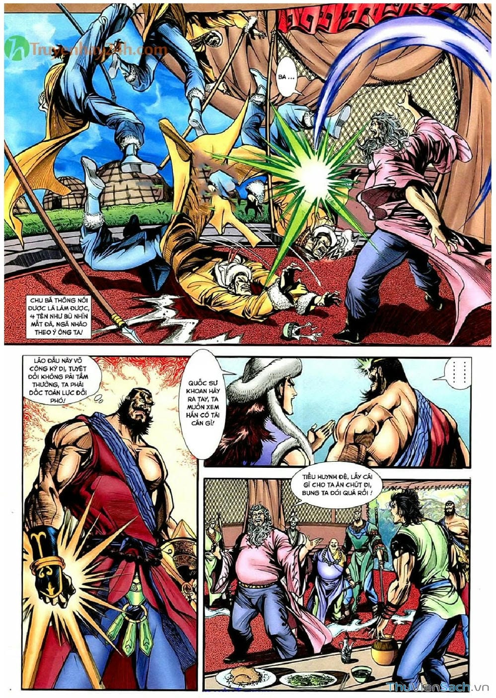Truyện Tranh Thần Điêu Hiệp Lữ trang 4