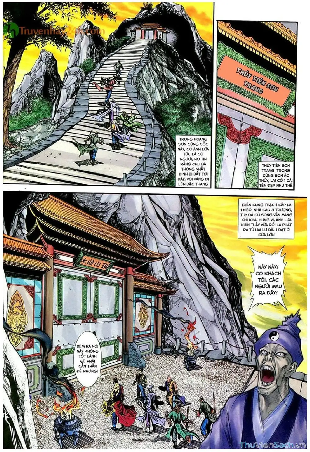 Truyện Tranh Thần Điêu Hiệp Lữ trang 4