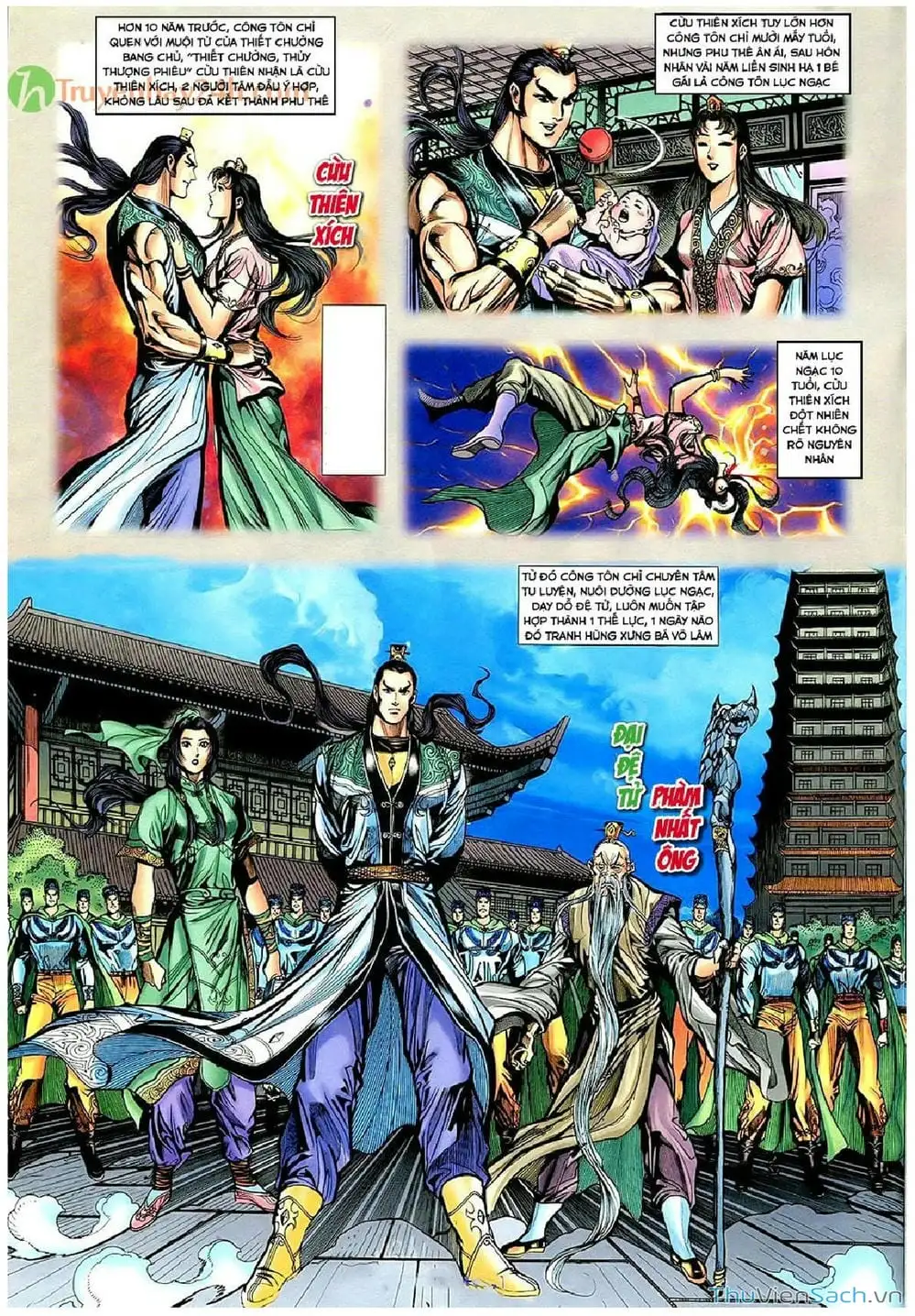 Truyện Tranh Thần Điêu Hiệp Lữ trang 4
