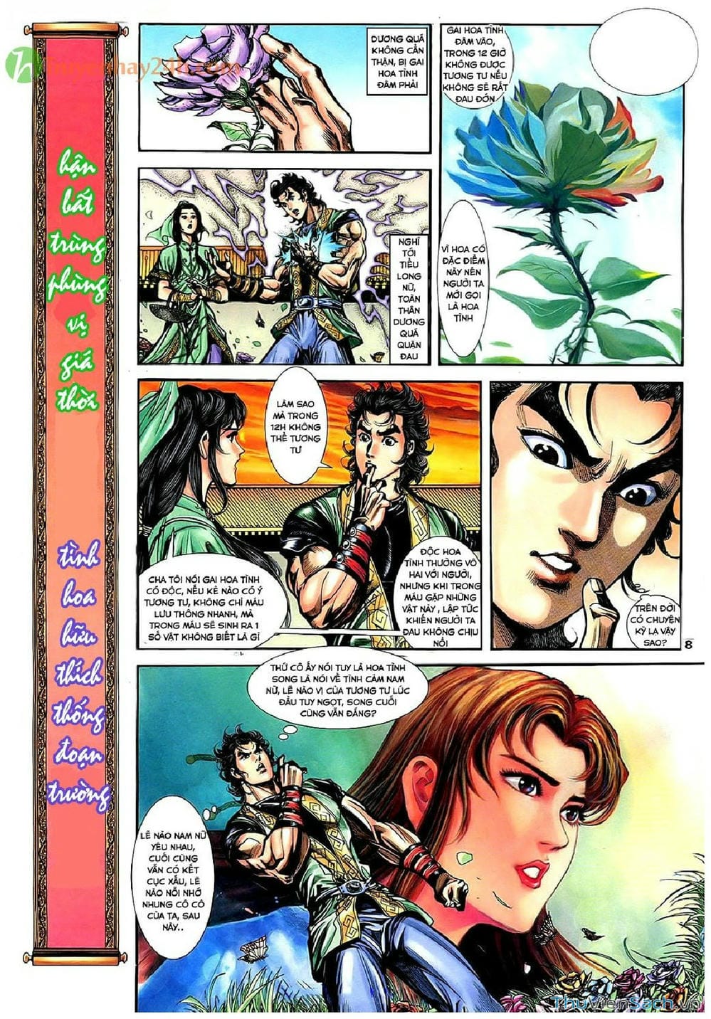 Truyện Tranh Thần Điêu Hiệp Lữ trang 4