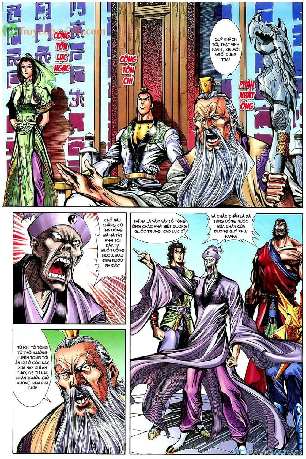 Truyện Tranh Thần Điêu Hiệp Lữ trang 4