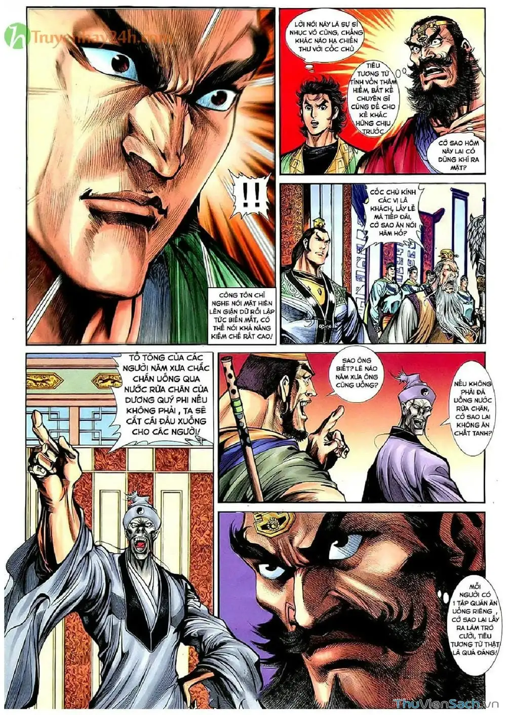 Truyện Tranh Thần Điêu Hiệp Lữ trang 4