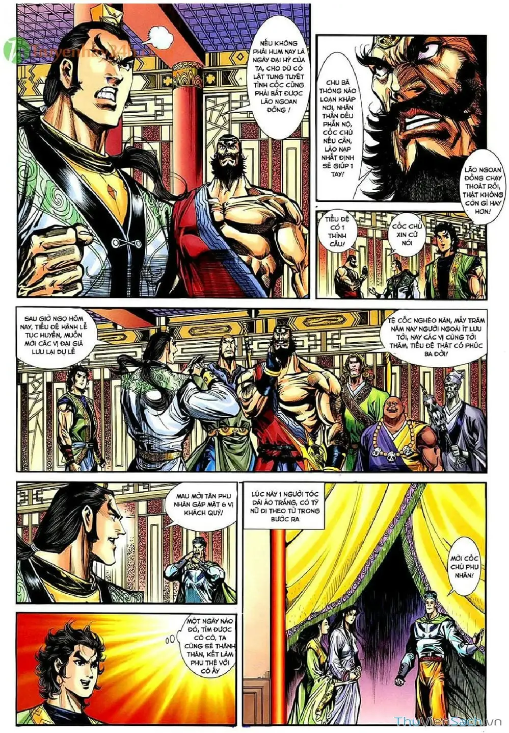 Truyện Tranh Thần Điêu Hiệp Lữ trang 4