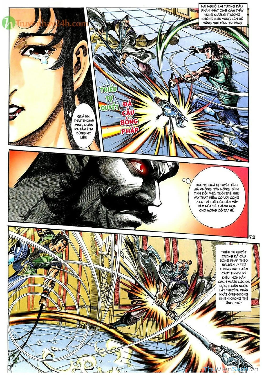 Truyện Tranh Thần Điêu Hiệp Lữ trang 4