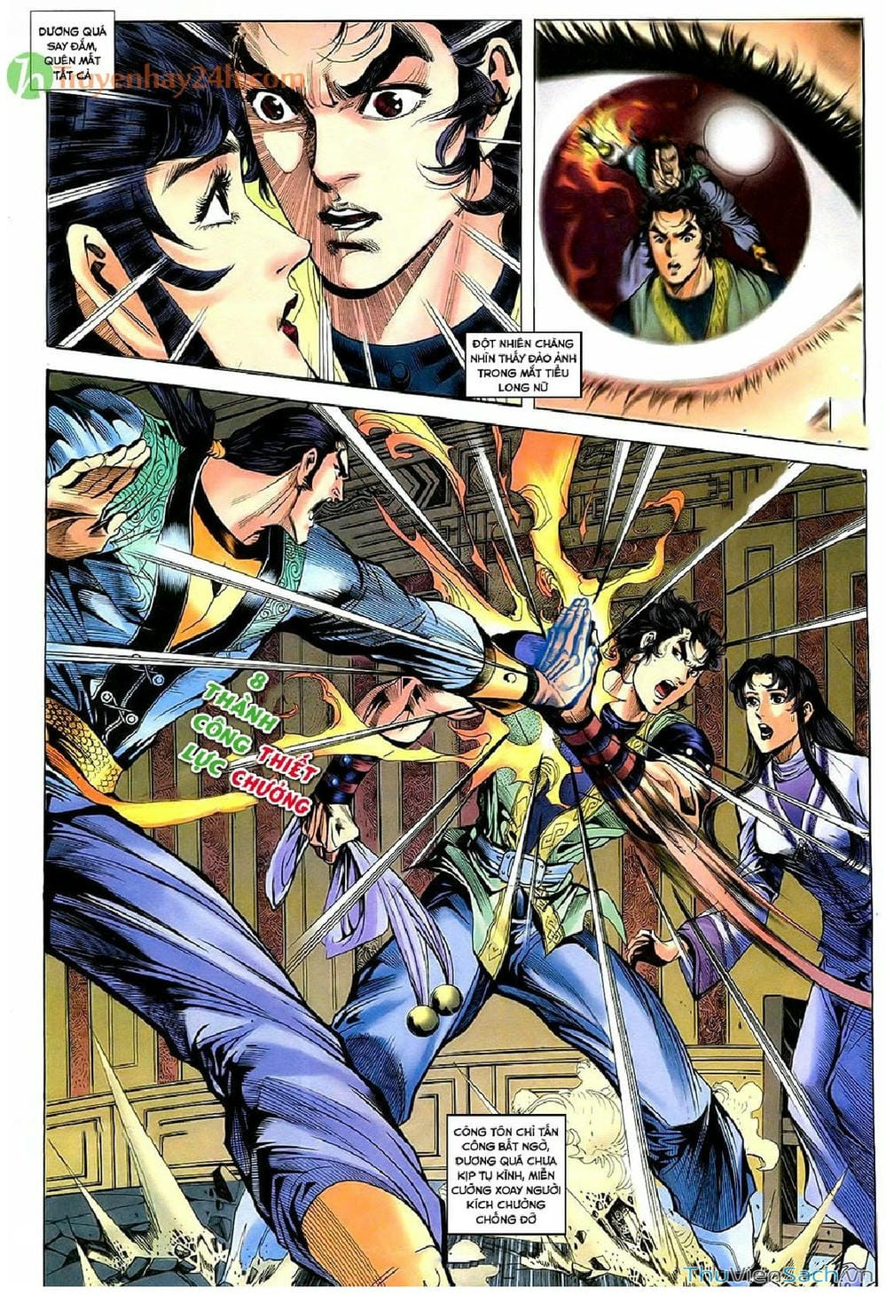 Truyện Tranh Thần Điêu Hiệp Lữ trang 4