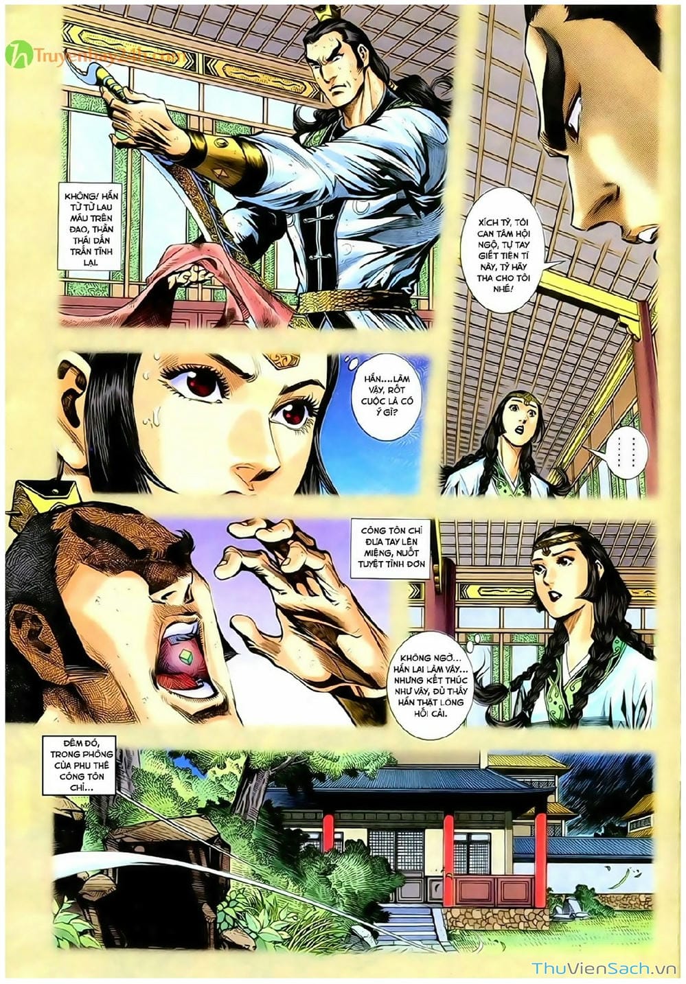 Truyện Tranh Thần Điêu Hiệp Lữ trang 4