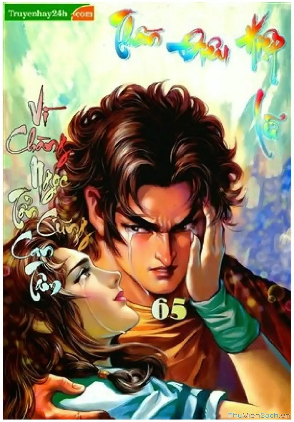 Truyện Tranh Thần Điêu Hiệp Lữ trang 4