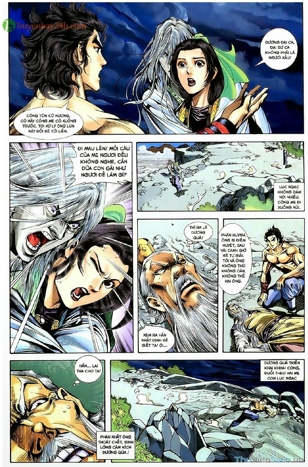 Truyện Tranh Thần Điêu Hiệp Lữ trang 4
