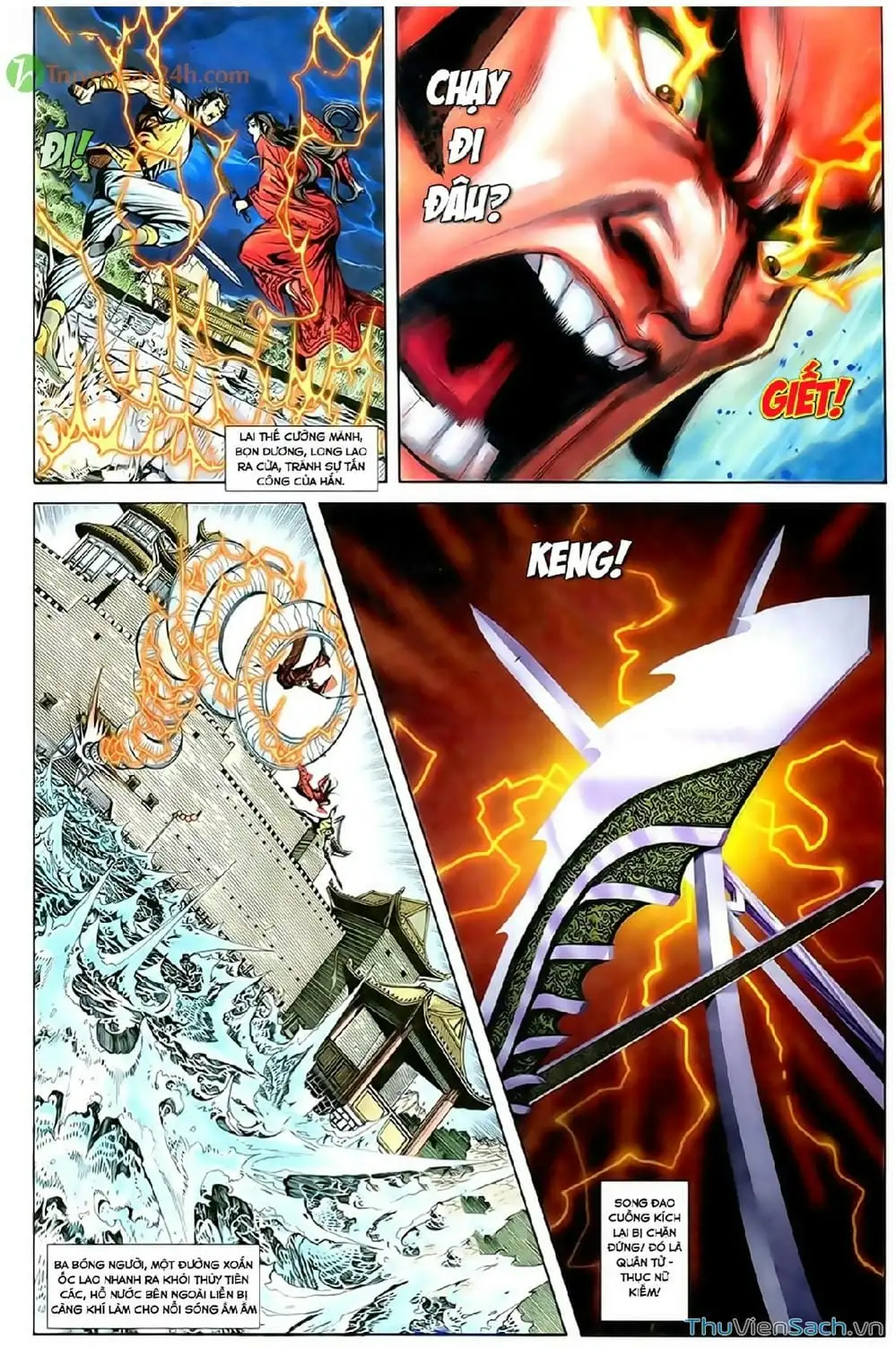 Truyện Tranh Thần Điêu Hiệp Lữ trang 4