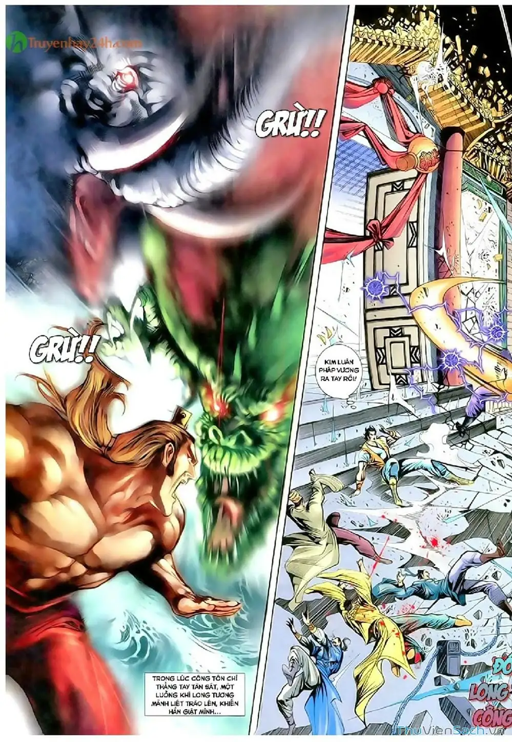 Truyện Tranh Thần Điêu Hiệp Lữ trang 4