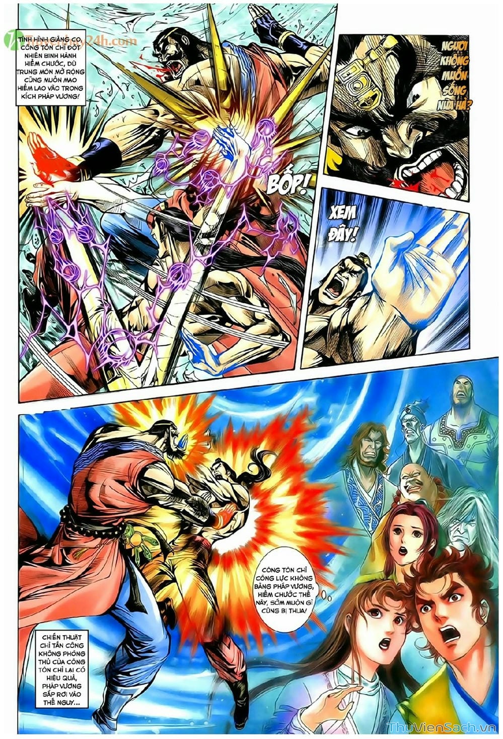 Truyện Tranh Thần Điêu Hiệp Lữ trang 4