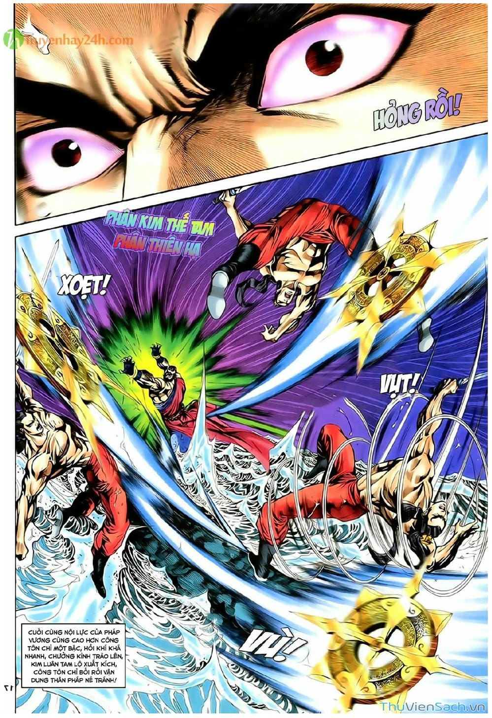 Truyện Tranh Thần Điêu Hiệp Lữ trang 4