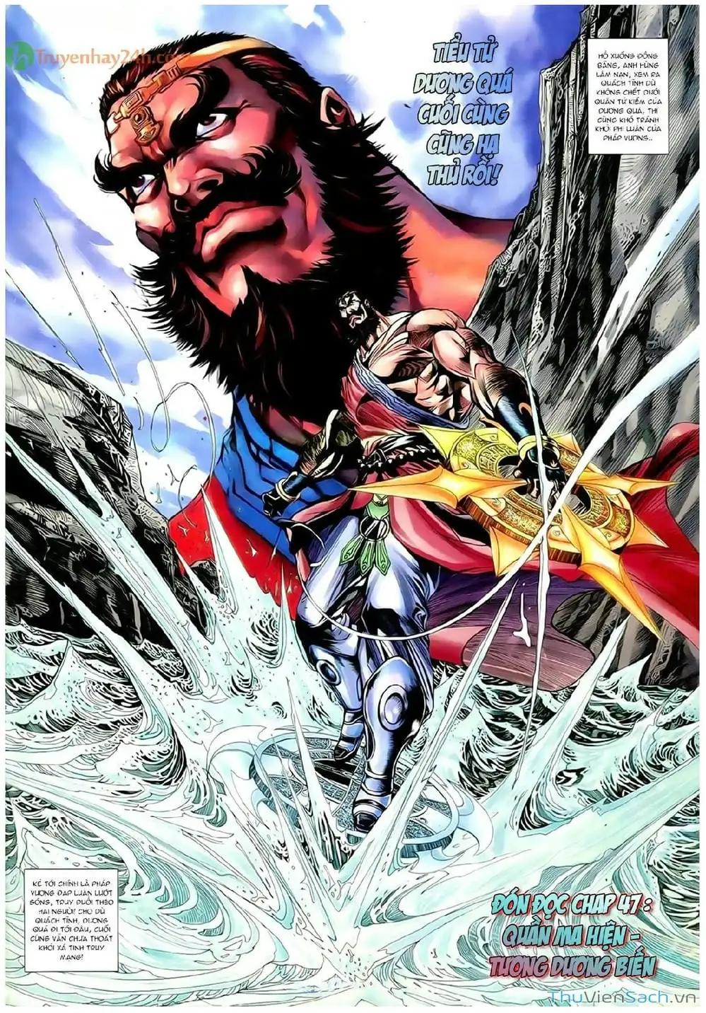 Truyện Tranh Thần Điêu Hiệp Lữ trang 4