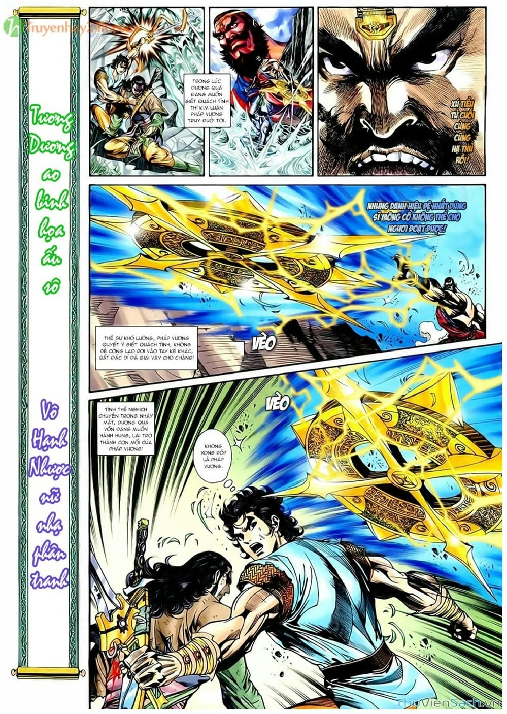 Truyện Tranh Thần Điêu Hiệp Lữ trang 4