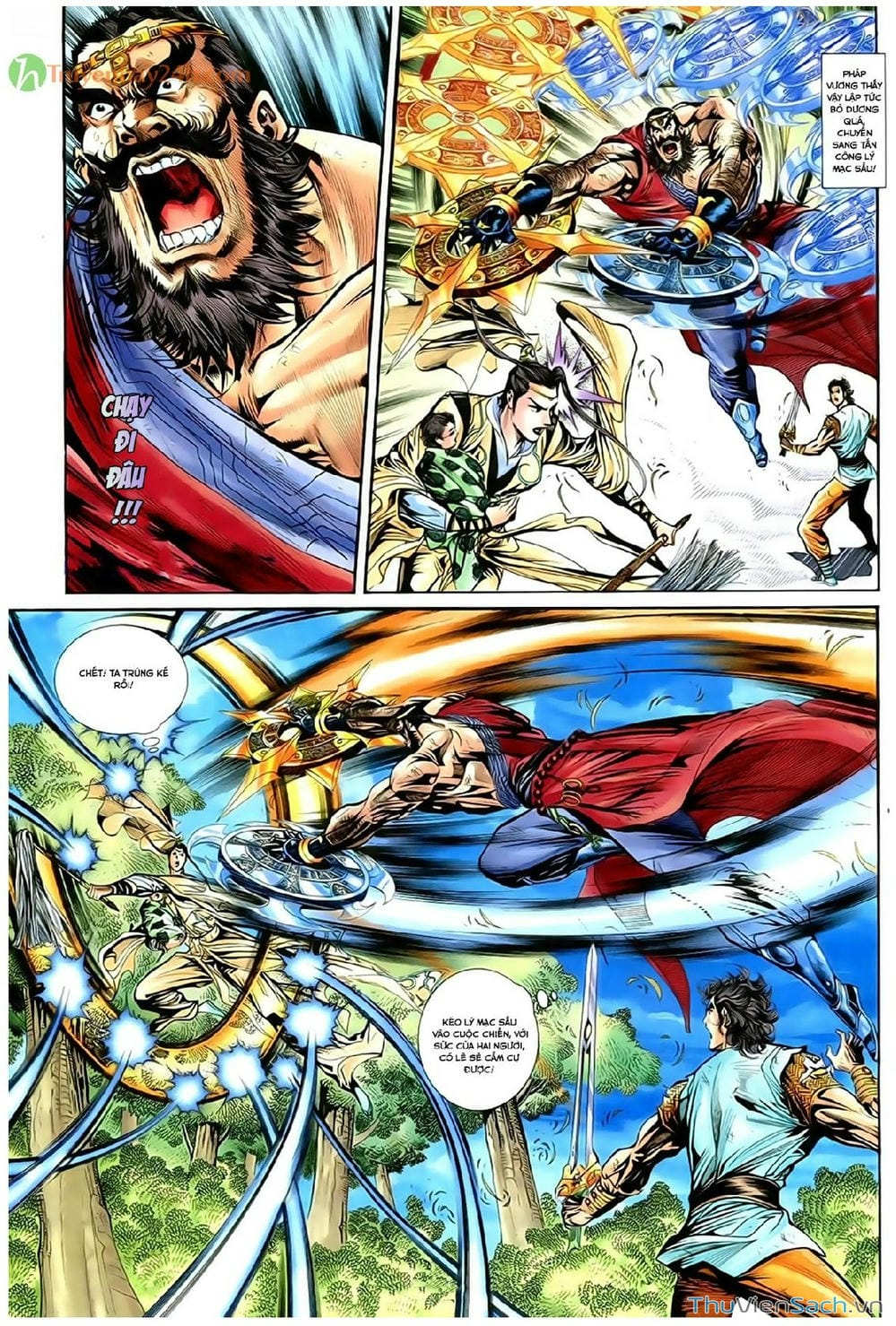 Truyện Tranh Thần Điêu Hiệp Lữ trang 4